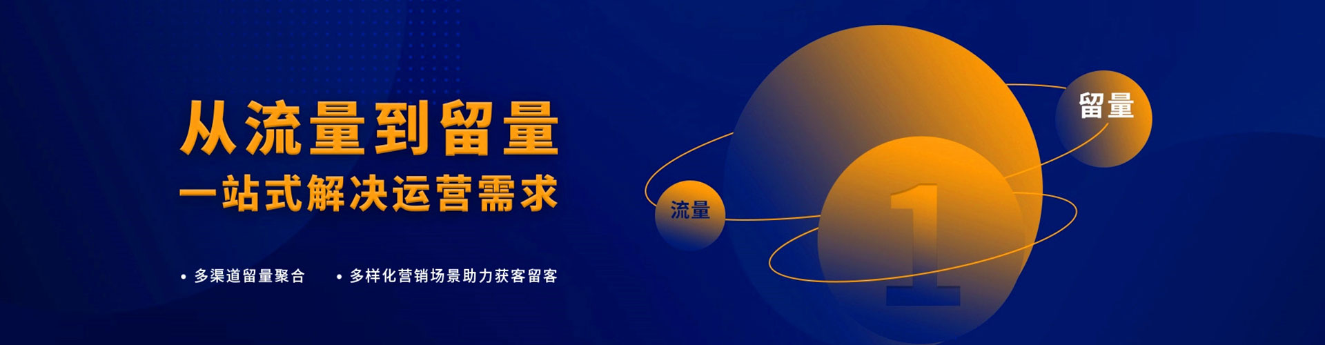 浦江竞价排名