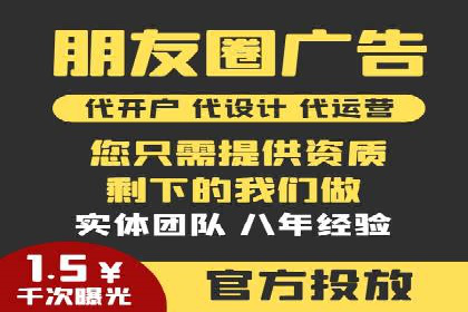 百度推广费用月报解析：不同行业的投入差异